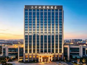 Sanjinshui International Hotel