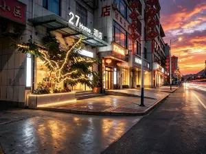 夏縣27Home飯店