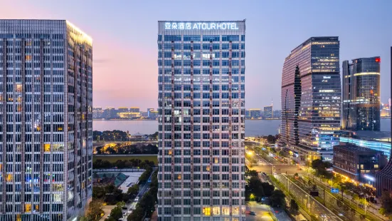 Atour Hotel Hangzhou Binjiang Avenue of Stars
