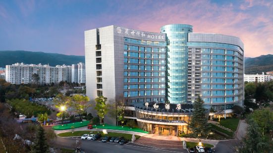 Shengshi Qianhe Hotel Kunming