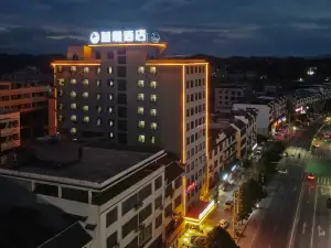 藍凰酒店