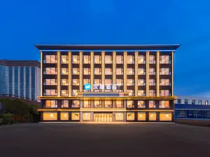 HanTingホテル（唐山灤県駅）