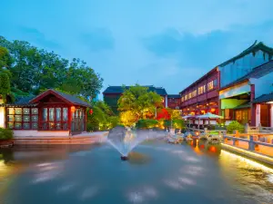 花築·祝家花園民宿（南長街南禪寺店）