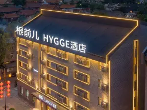 HYGGE Hotel (Shenyang Imperial Palace)
