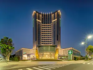 Holiday Inn & Suites Jiaxing Hangzhou Bay