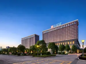 Millennium Hotel Zunyi