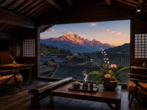 安曇AnTan·雪山禪境美學空間（麗江古城木府店）