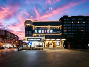 Dequan Luxury Hotel（Beijing Guomao Jintailu Subway Station Branch）