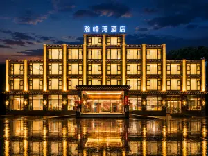 Heishui Hanfengwan Hotel