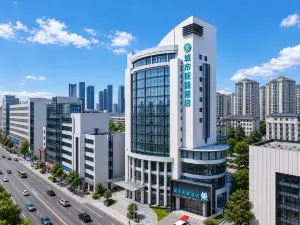 City Comfort Inn (Xinyu Railway Station & No.1 High School Branch)