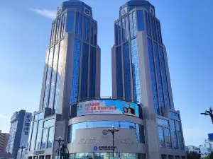 Harbin Huarong Hotel (Harbin Railway Station Museum Subway Station Branch)