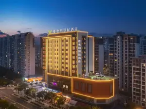 Vienna International Hotel (Fuzhou Cangshan Wanda Hongwan Metro Station Store)
