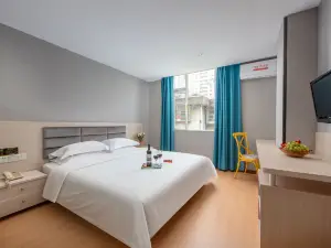 Junle Hotel (Guangzhou Zoo Metro Station)