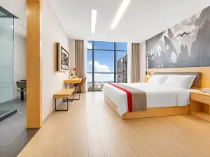 Shankee Hotel (Huaihua Tongdao County Bus Station)