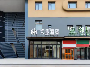 Junhe Hotel (Beijing Jinsong Subway Station)