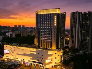 Infully Hotel (Zigong Lantern Park)
