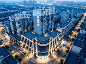 HanTing Hotel (Dezhou Linyi Yingxi Avenue Zhongwei Mingjun)