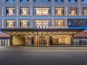 Jomda Meihao Hotel