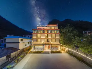 Heishui Banshandu·Yueyin Hotel