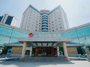 銅川正陽國際飯店