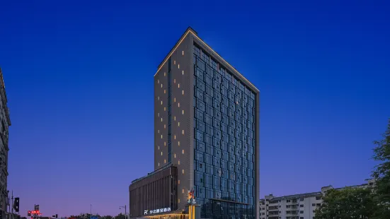 Huazhong Licheng Hotel