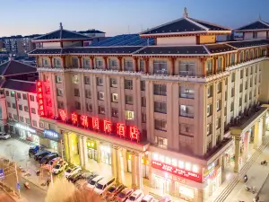 Dunhuang Zhongzhou International Hotel