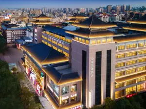 Hanshe·Meisu Hotel (Xi'an Zhonggulou Huimin Street)
