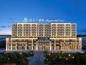 Magnotel Business Hotel (Nanpi)