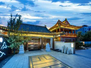 Kaifeng Millennium City Park Gulou Public Square | Yuhefu Classical Garden Resort Hotel