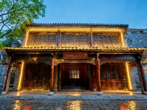 Zhenhe Courtyard (Zaozhuang Tai'erzhuang Old City Scenic Area)