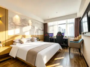 Jingyue E-sports Homestay (Suichuan County Government Pedestrian Street Wholesale City)