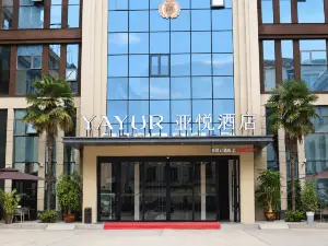Yayue Hotel (Fugou Fenghuangtai East Street)