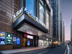 凱利雅德飯店（普寧廣場萬泰滙店）