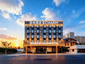 宜尚飯店（黃石陽新站城北工業園區店）