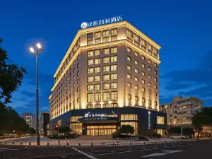 NINGBO HANYA KAILI HOTEL