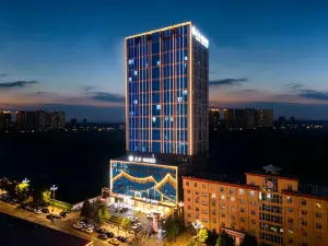 Jianguo Puyin Hotel (Dingzhou Nancheng Branch, Baoding)