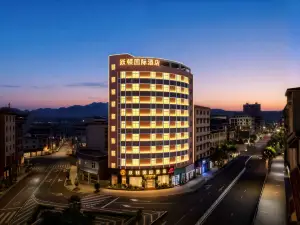 YUE DUN Yue Dun International I MAX High-altitude Luxury Movie Hotel (Hengsheng Commercial Plaza)