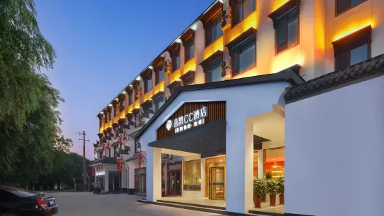 Xique CC Hotel (Xiayi Xuefeng East Road Bus Station)