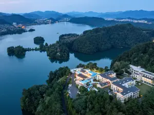 Blue City. Anyi Resort Qiandao Lake County
