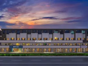 Country Inn by Radisson (Beijing Universal Studios Tuqiao Subway Station)