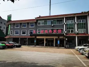 Suning Tianyige Business Hotel