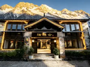 Ruixianghe Ancient Yard (Lijiang Ancient City Branch)