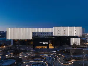 Baicheng Yuanyuan International Hotel