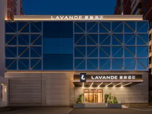 LAVANDE Hotel Beijing Bird's Nest University of Foreign Economic and Trade Branch