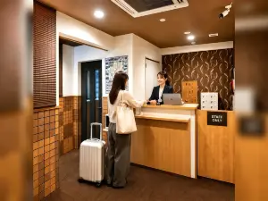 Floral Hotel Mari – Kyoto Station
