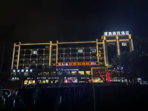 QIANMEI Hotel