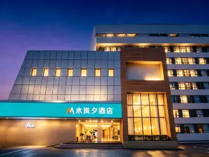 Muxixi Hotel (Jingzhou First People's Hospital Renxinhui Branch)