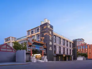 Madison Hotel Wangfujing Tiananmen Beijing