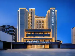 미후드 리스티 호텔