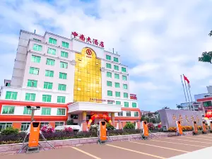Zhongnan Hotel
